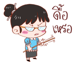 PREE DA Ver.2 sticker #11878579