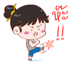 PREE DA Ver.2 sticker #11878583