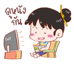 PREE DA Ver.2 sticker #11878588