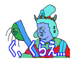 DYNAMIC ADDICTIVE FACE (JAPANESE 3) sticker #11878598