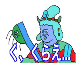 DYNAMIC ADDICTIVE FACE (JAPANESE 3) sticker #11878598