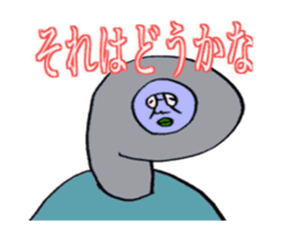 DYNAMIC ADDICTIVE FACE (JAPANESE 3) sticker #11878600