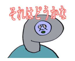 DYNAMIC ADDICTIVE FACE (JAPANESE 3) sticker #11878600
