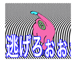 DYNAMIC ADDICTIVE FACE (JAPANESE 3) sticker #11878604