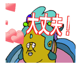 DYNAMIC ADDICTIVE FACE (JAPANESE 3) sticker #11878607