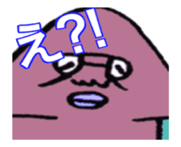 DYNAMIC ADDICTIVE FACE (JAPANESE 3) sticker #11878610