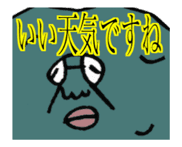 DYNAMIC ADDICTIVE FACE (JAPANESE 3) sticker #11878613