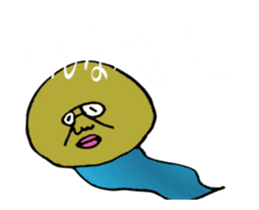 DYNAMIC ADDICTIVE FACE (JAPANESE 3) sticker #11878617