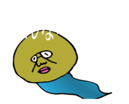 DYNAMIC ADDICTIVE FACE (JAPANESE 3) sticker #11878617