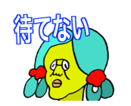 DYNAMIC ADDICTIVE FACE (JAPANESE 3) sticker #11878621