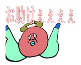 DYNAMIC ADDICTIVE FACE (JAPANESE 2) sticker #11878663