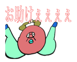 DYNAMIC ADDICTIVE FACE (JAPANESE 2) sticker #11878663