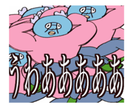 DYNAMIC ADDICTIVE FACE (JAPANESE 2) sticker #11878665