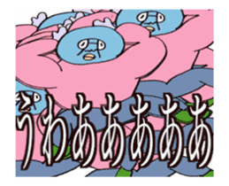 DYNAMIC ADDICTIVE FACE (JAPANESE 2) sticker #11878665