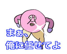 DYNAMIC ADDICTIVE FACE (JAPANESE 2) sticker #11878667