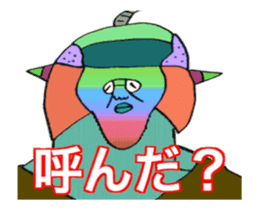 DYNAMIC ADDICTIVE FACE (JAPANESE 2) sticker #11878668