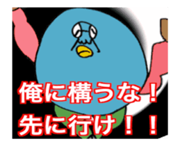 DYNAMIC ADDICTIVE FACE (JAPANESE 2) sticker #11878669