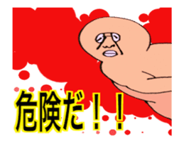 DYNAMIC ADDICTIVE FACE (JAPANESE 2) sticker #11878672