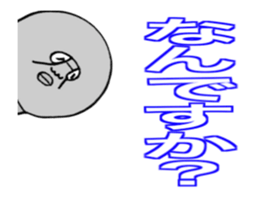 DYNAMIC ADDICTIVE FACE (JAPANESE 2) sticker #11878680