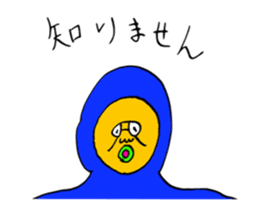 DYNAMIC ADDICTIVE FACE (JAPANESE 2) sticker #11878681