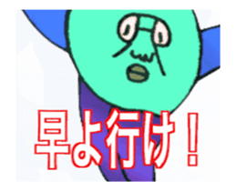 DYNAMIC ADDICTIVE FACE (JAPANESE 2) sticker #11878684