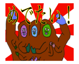 DYNAMIC ADDICTIVE FACE (JAPANESE 2) sticker #11878685