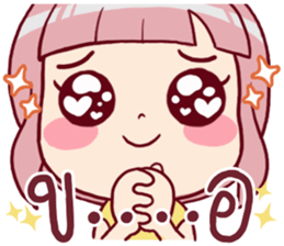 Chompooh Cute! Cute! 2 sticker #11878743