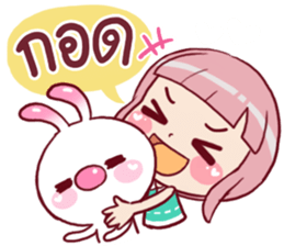 Chompooh Cute! Cute! 2 sticker #11878745