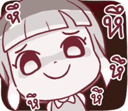 Chompooh Cute! Cute! 2 sticker #11878763