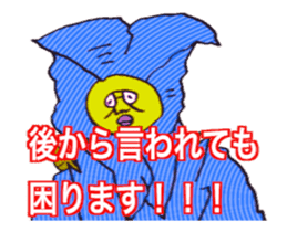 DYNAMIC ADDICTIVE FACE (JAPANESE 4) sticker #11878807