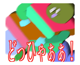 DYNAMIC ADDICTIVE FACE (JAPANESE 4) sticker #11878808