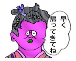 DYNAMIC ADDICTIVE FACE (JAPANESE 4) sticker #11878829