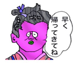 DYNAMIC ADDICTIVE FACE (JAPANESE 4) sticker #11878829