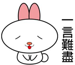 Bunny - Leisure and everyday life sticker #11878914