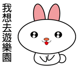 Bunny - Leisure and everyday life sticker #11878916