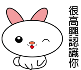 Bunny - Leisure and everyday life sticker #11878917
