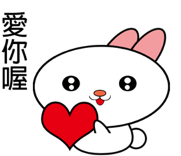 Bunny - Leisure and everyday life sticker #11878919