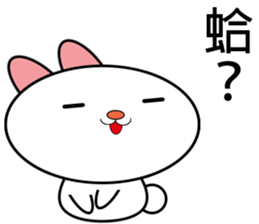 Bunny - Leisure and everyday life sticker #11878923