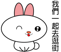 Bunny - Leisure and everyday life sticker #11878925
