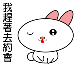 Bunny - Leisure and everyday life sticker #11878933