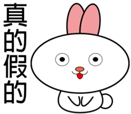 Bunny - Leisure and everyday life sticker #11878936