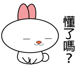 Bunny - Leisure and everyday life sticker #11878940