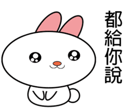 Bunny - Leisure and everyday life sticker #11878943