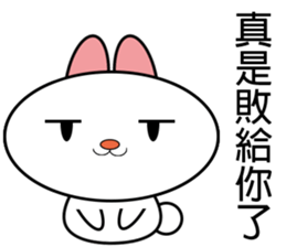 Bunny - Leisure and everyday life sticker #11878948