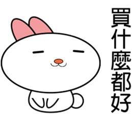 Bunny - Leisure and everyday life sticker #11878949