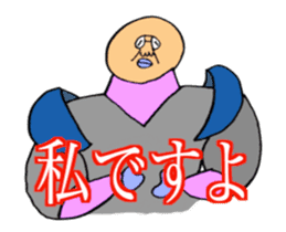 DYNAMIC ADDICTIVE FACE (JAPANESE 1) sticker #11878950