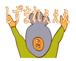 DYNAMIC ADDICTIVE FACE (JAPANESE 1) sticker #11878951