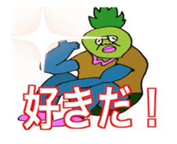 DYNAMIC ADDICTIVE FACE (JAPANESE 1) sticker #11878952