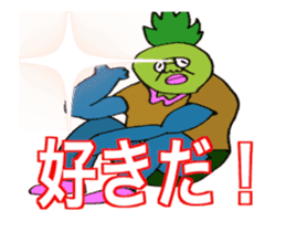 DYNAMIC ADDICTIVE FACE (JAPANESE 1) sticker #11878952