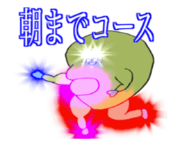 DYNAMIC ADDICTIVE FACE (JAPANESE 1) sticker #11878955